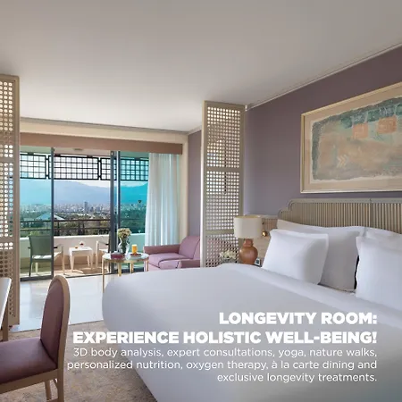 Rixos Downtown - The Land Of Legends Access Hotel 5*